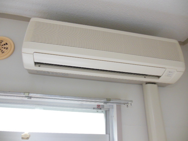 Other Equipment. Air-conditioned