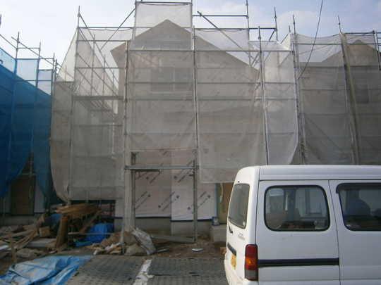 Local appearance photo. Local Photos