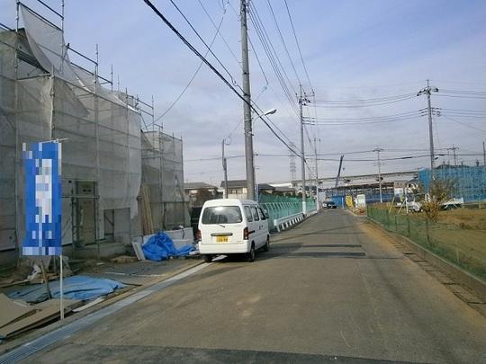 Local photos, including front road. Frontal road
