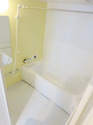 Bath. Is a bathroom bathtub also spacious