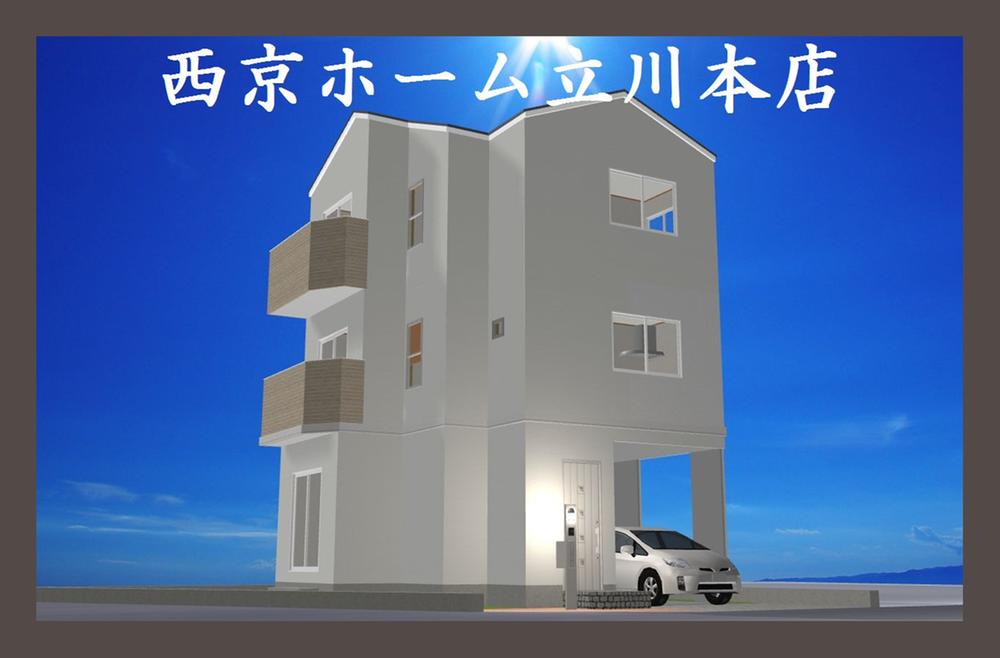 Rendering (appearance). Rendering Perth