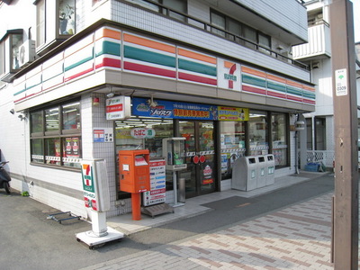 Convenience store. 458m to Seven-Eleven (convenience store)