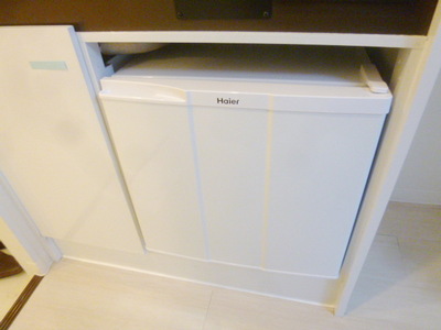 Other Equipment. With a mini fridge