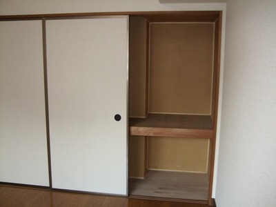 Receipt. ☆ Armoire ☆