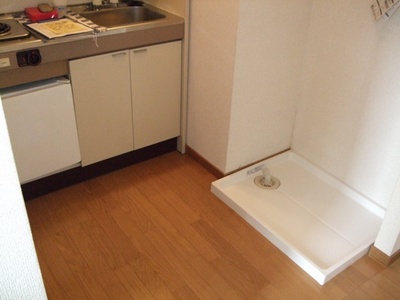 Other room space. ☆ Kitchen space 2 Pledge ☆