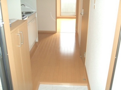 Entrance. Entrance hallway!