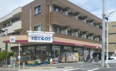 Supermarket. Rekozzu until the (super) 476m