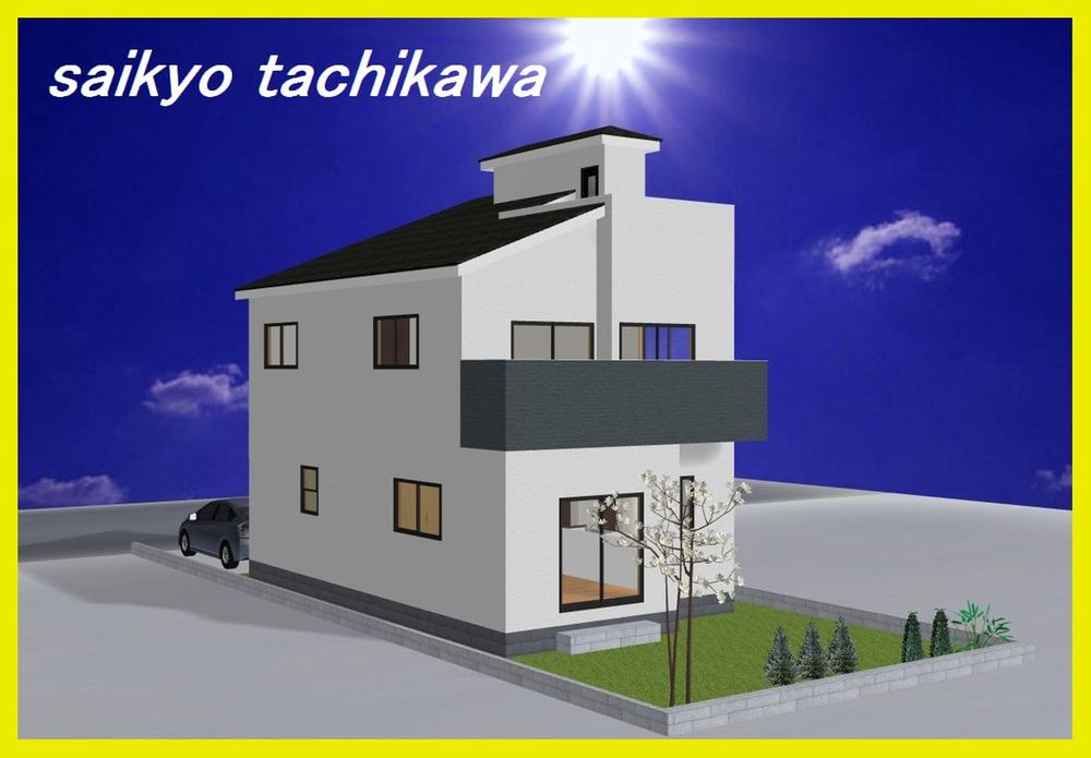 Rendering (appearance). Rendering