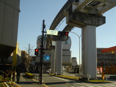 Other. 1440m to Manganji Station (Other)