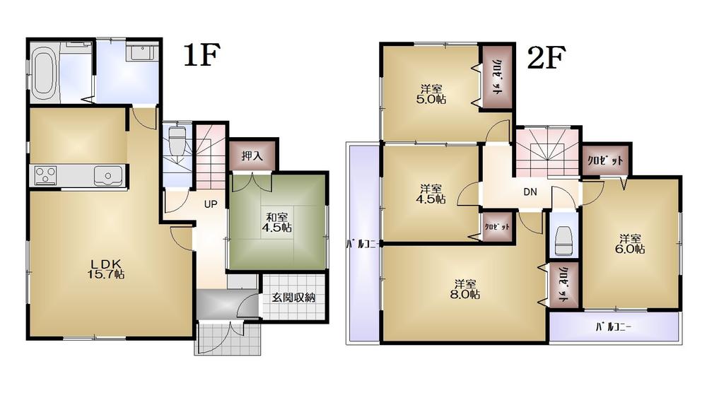 Floor plan. (1 Building), Price 36,800,000 yen, 5LDK, Land area 130.3 sq m , Building area 103.5 sq m