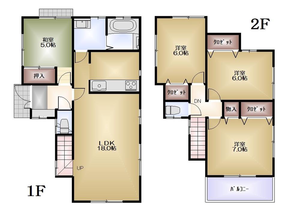 Floor plan. (Building 2), Price 36,800,000 yen, 4LDK, Land area 130.3 sq m , Building area 96.05 sq m