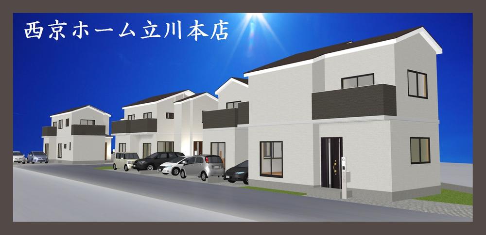 Rendering (appearance). Rendering Perth