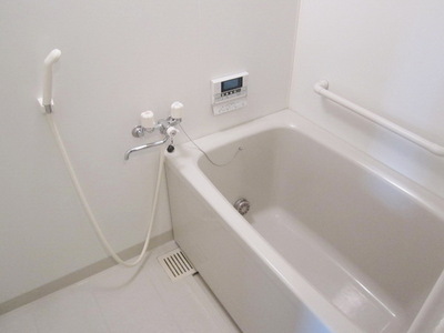 Bath.  ☆ Reheating bus ☆ 