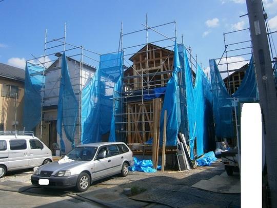 Local appearance photo. Local Photos