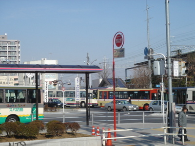 Other. 1600m to Hino Station (Other)
