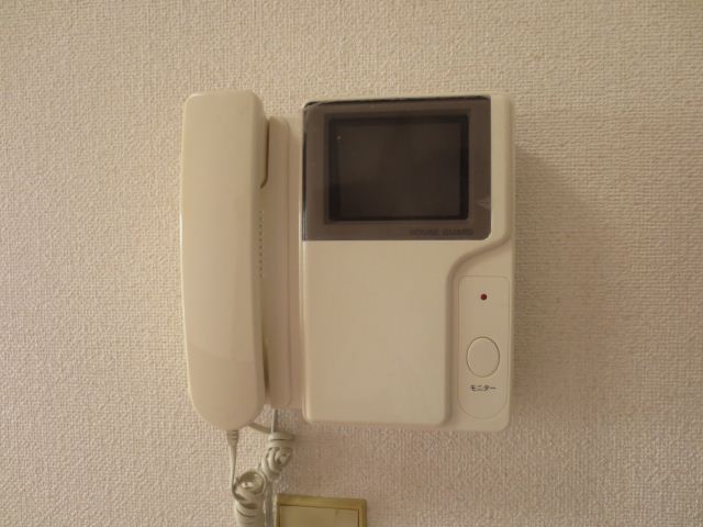 Other Equipment.  ☆ Is a TV monitor Hong ☆ 