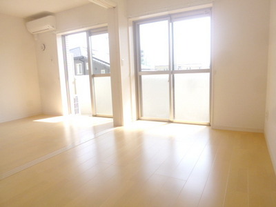 Living and room. Good per yang