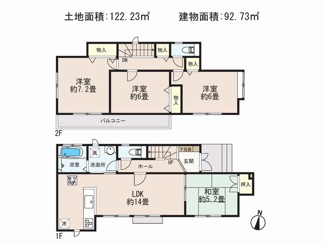 Floor plan. (1 Building), Price 32,800,000 yen, 4LDK, Land area 122.23 sq m , Building area 92.73 sq m