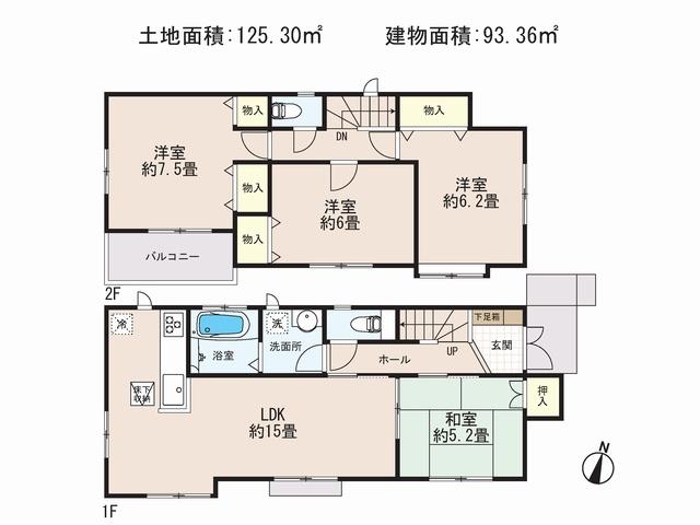 Floor plan. (Building 2), Price 32,800,000 yen, 4LDK, Land area 125.3 sq m , Building area 93.36 sq m
