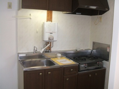 Kitchen.  ☆ kitchen ☆