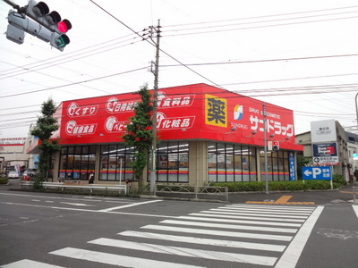 Dorakkusutoa. San 1100m to drag (drugstore)