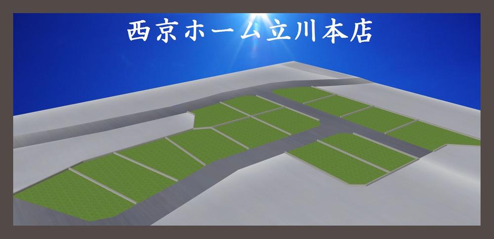 Construction completion expected view. Construction completion expected Perth