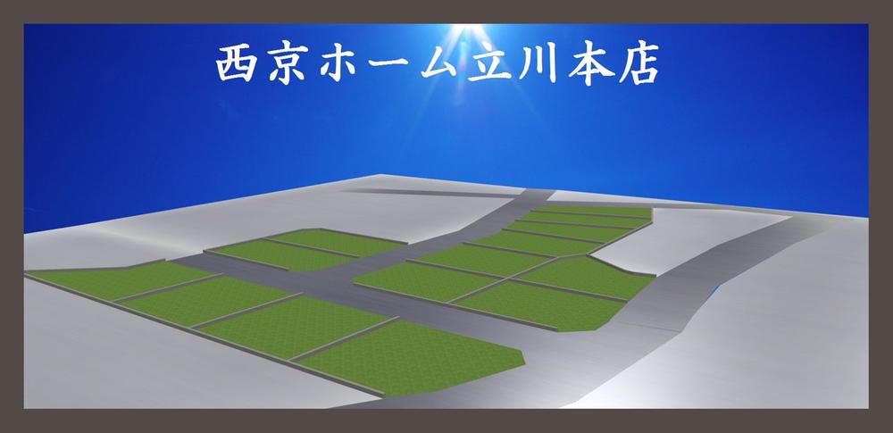 Construction completion expected view. Construction completion expected Perth