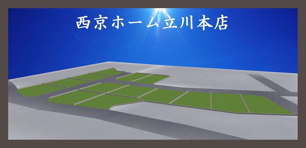 Construction completion expected view. Construction completion expected Perth