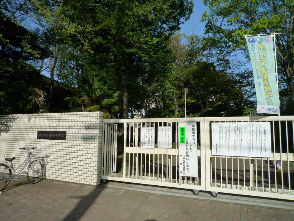 Primary school. 388m to Hino City Nakata Elementary School