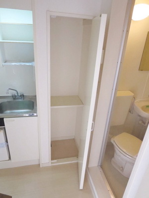 Receipt. It is storage space