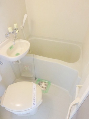 Bath. It is a bathroom