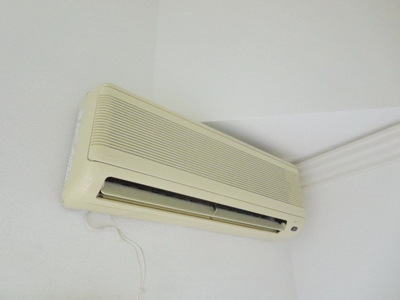 Other Equipment. It comes with air conditioning properly