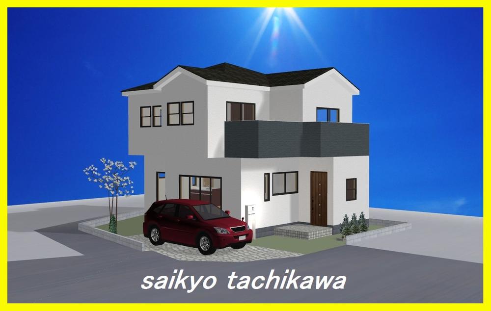 Rendering (appearance). 7 Building Construction example photograph is prohibited by law. It is not in the credit can be material. We have to complete expected Perth for the Company. 