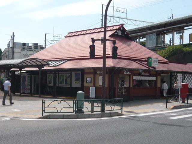 station. 1000m until the JR Chuo Line Hino Station