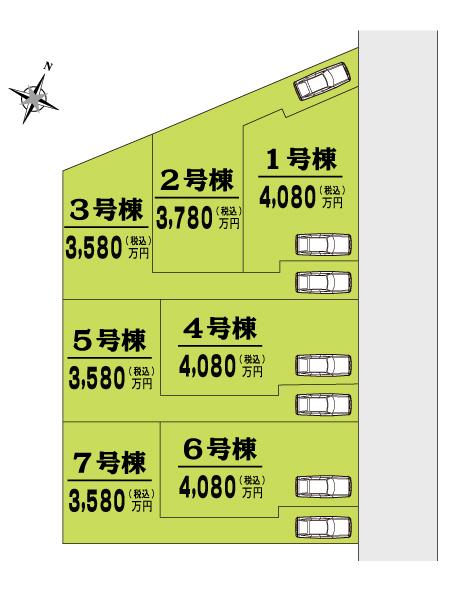 The entire compartment Figure