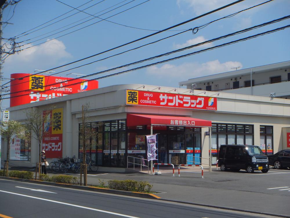 Drug store. San drag it to the Nanping shop 2203m