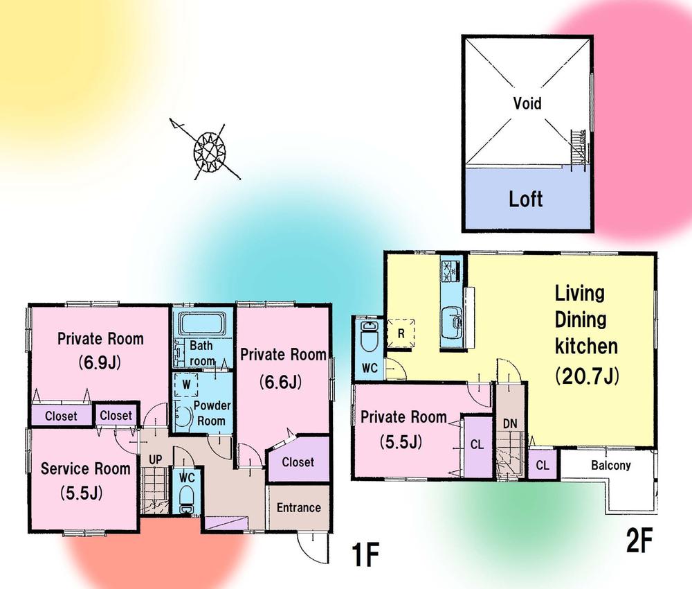 Floor plan. 533m until the JR Nambu Line "Yanokuchi" station