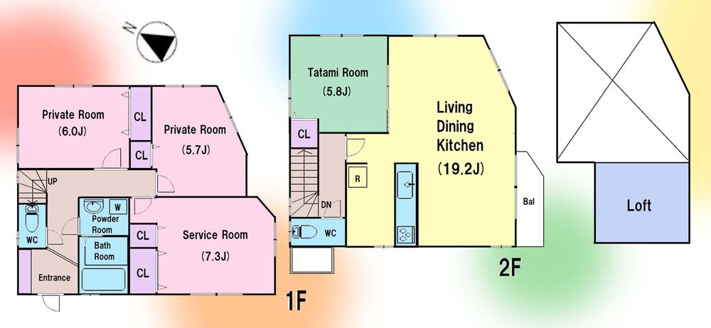 Floor plan. 533m until the JR Nambu Line "Yanokuchi" station