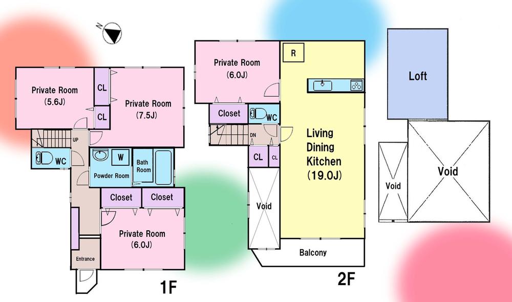 Floor plan. 533m until the JR Nambu Line "Yanokuchi" station
