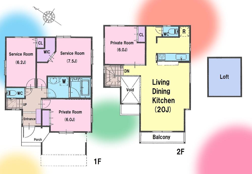 Floor plan. 533m until the JR Nambu Line "Yanokuchi" station
