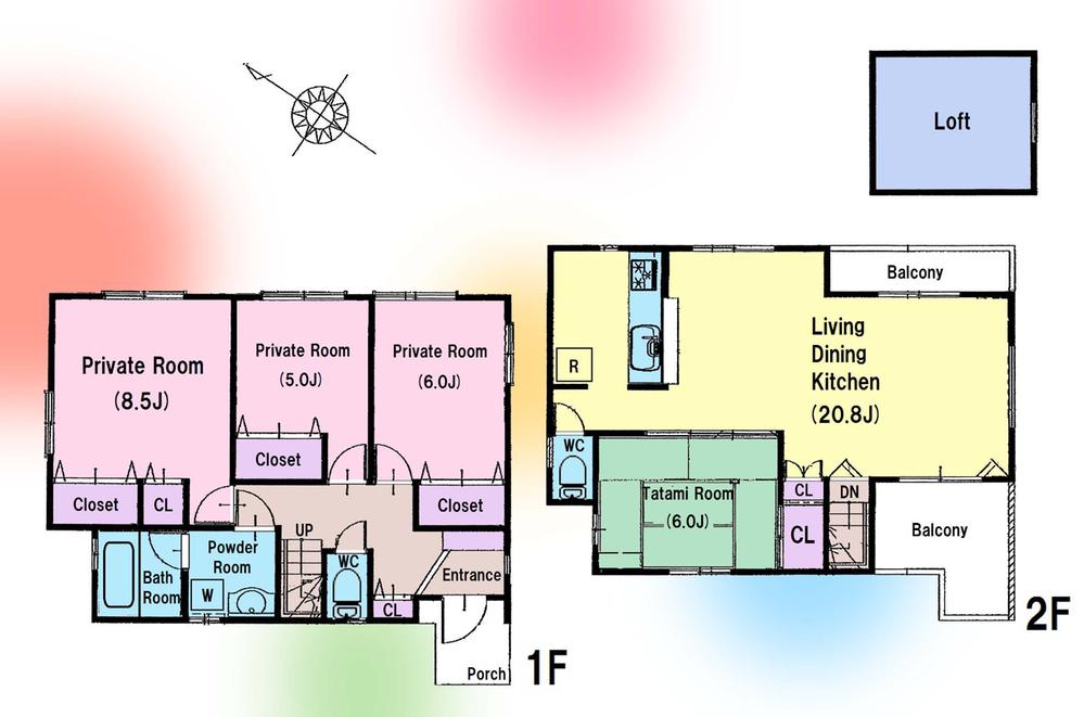 Floor plan. 533m until the JR Nambu Line "Yanokuchi" station