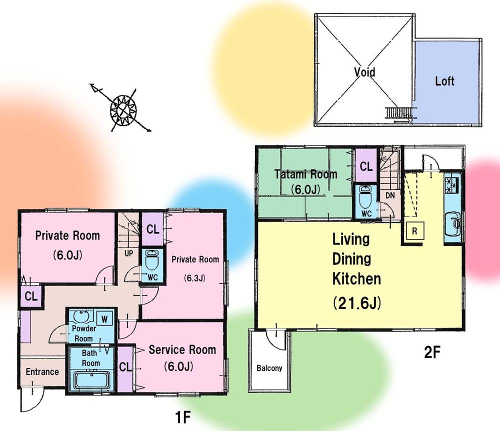 Floor plan. 533m until the JR Nambu Line "Yanokuchi" station