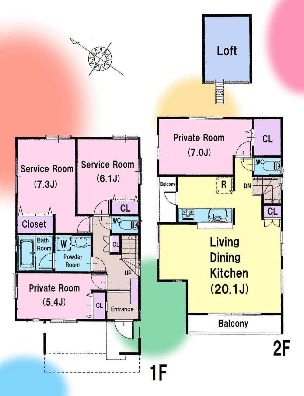 Floor plan. 533m until the JR Nambu Line "Yanokuchi" station
