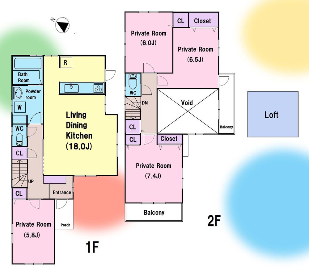 Floor plan. 533m until the JR Nambu Line "Yanokuchi" station