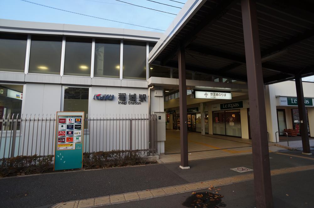station. Promenade up to 825m Station to Keio Sagami line Inagi Station, Flat way