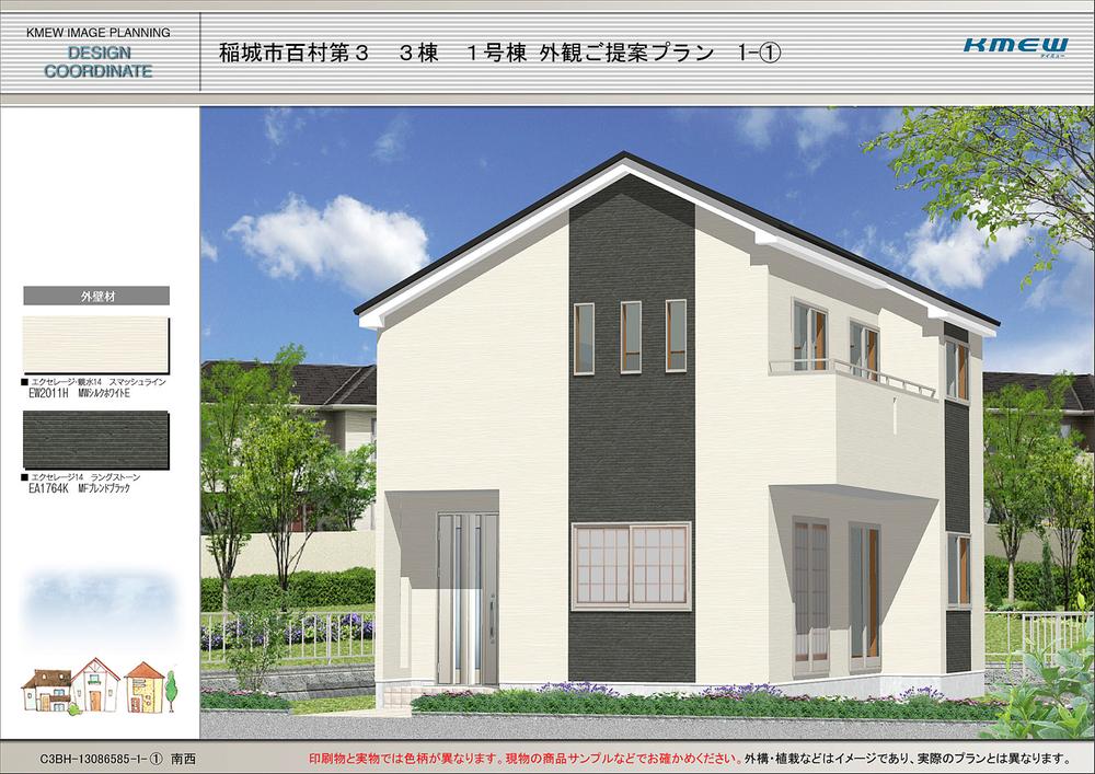 Other. 1 Building, Scheduled for completion Figure