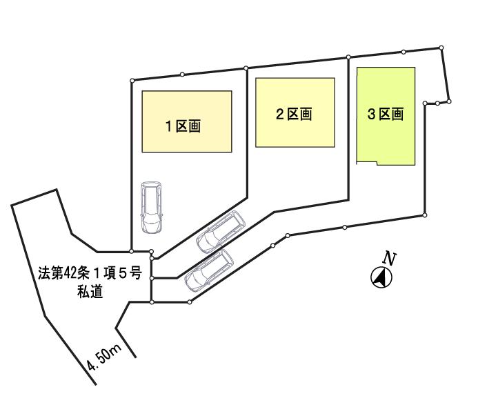 The entire compartment Figure