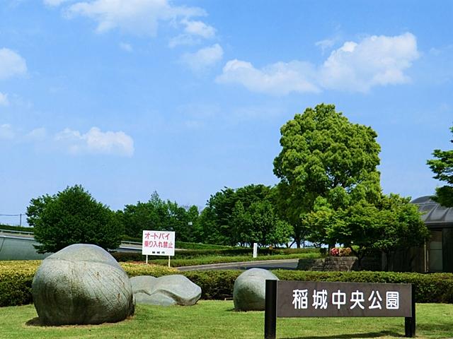 park. Inagi to Central Park 965m