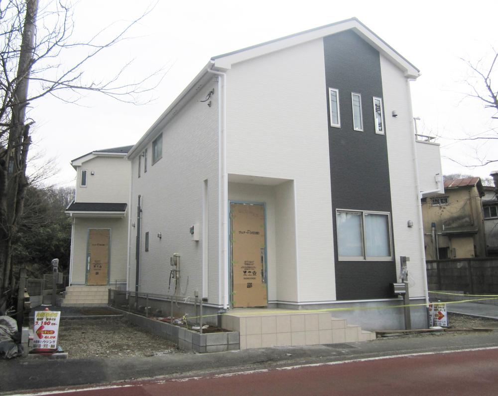 Local appearance photo