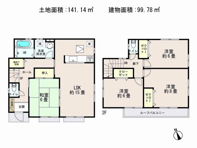 Floor plan. 43,800,000 yen, 4LDK, Land area 141.14 sq m , Building area 99.78 sq m ☆ Floor plan ☆